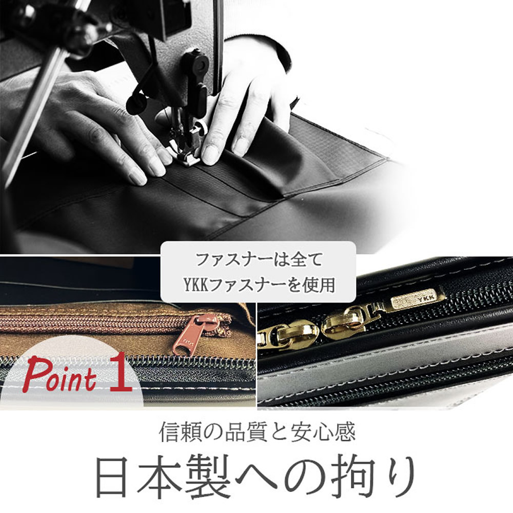 セカンドバッグ,クラッチバッグ,セカンドポーチ,日本製,国産,豊岡製,メンズ,A5ファイル,大開き,パンチング,ビジネス,カジュアル,黒,チョコ,KBN25910,ブレリアス,BRELIOUS,おしゃれ,かっこいい,人気,おすすめ,かばん,20代,30代,40代,50代,60代,70代,平野鞄,父の日,母の日