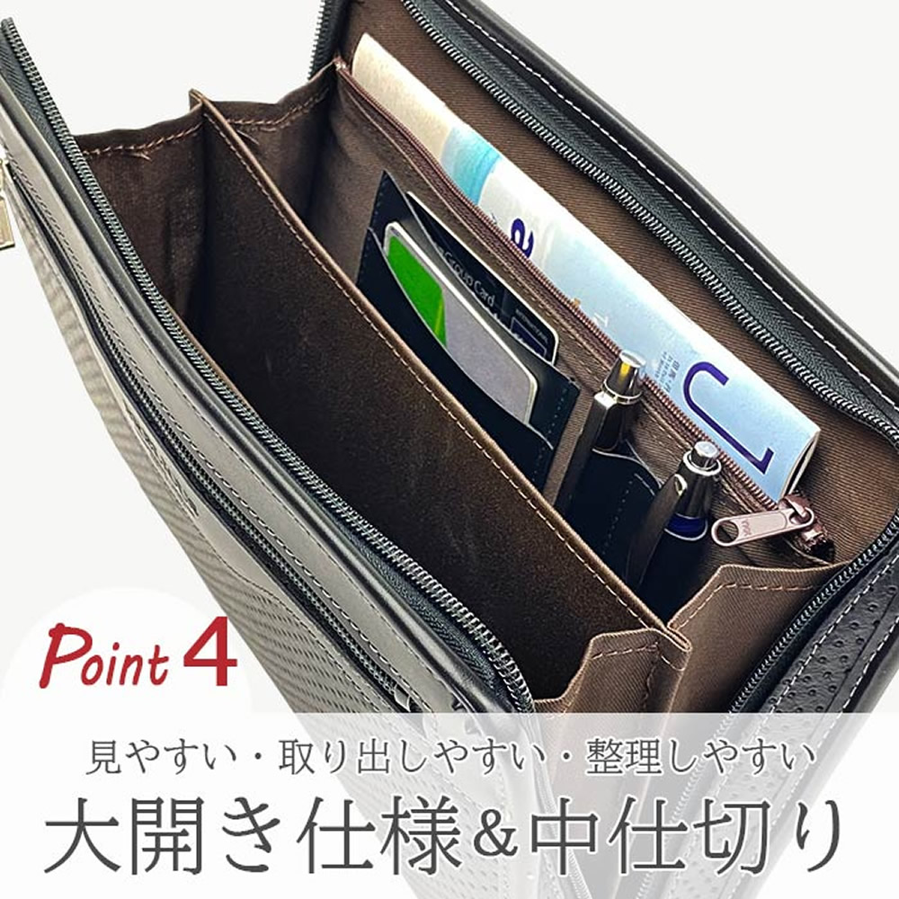 セカンドバッグ,クラッチバッグ,セカンドポーチ,日本製,国産,豊岡製,メンズ,A5ファイル,大開き,パンチング,ビジネス,カジュアル,黒,チョコ,KBN25910,ブレリアス,BRELIOUS,おしゃれ,かっこいい,人気,おすすめ,かばん,20代,30代,40代,50代,60代,70代,平野鞄,父の日,母の日