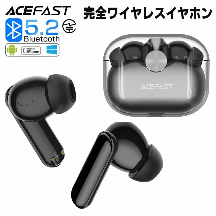 ACEFAST ワイヤレスイヤホン Bluetooth5.2 完全ワイヤレス イヤホン AptX Adaptiveコーデック対応 HiFi cVc8.0ノイズキャンセリング5時間連続再生 音楽再生 13ｍｍダイナミックドライバー TWS 音量調節 IPX4防水 低遅延 Type-C充電