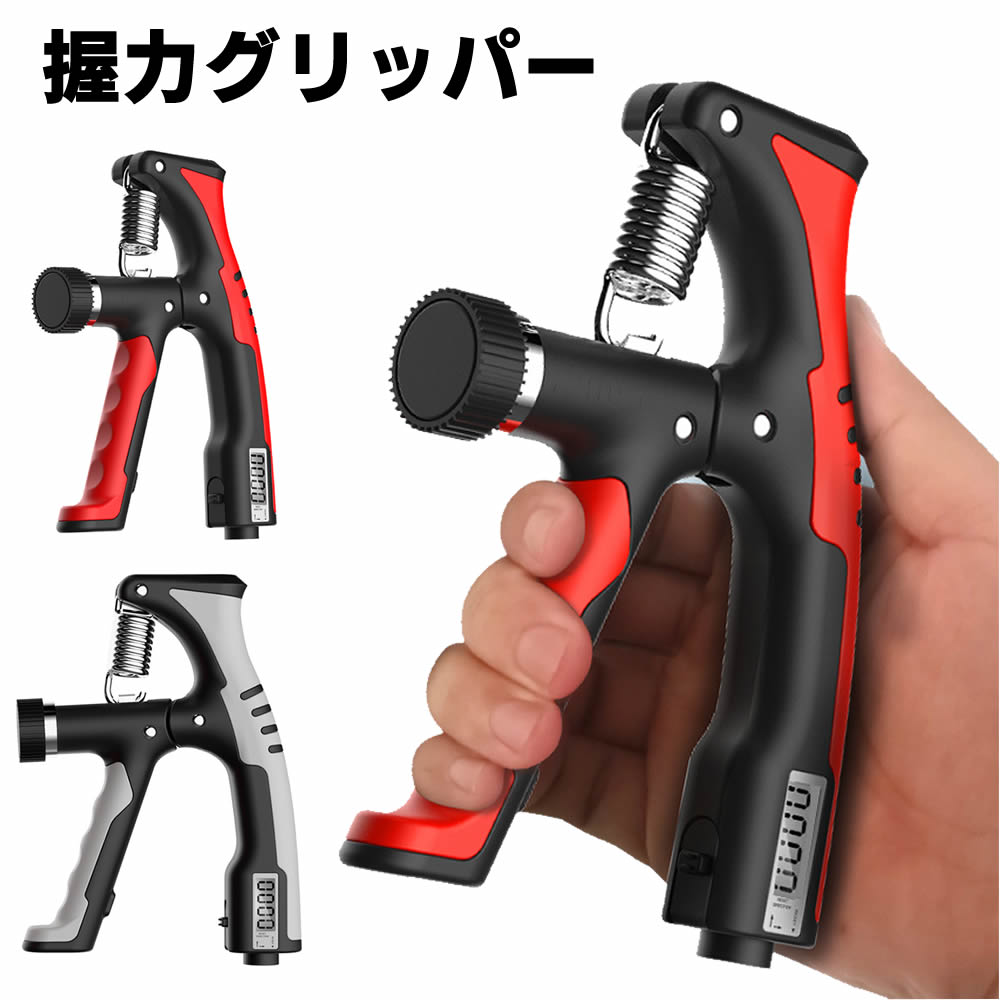 楽天市場】【置き配＆送料無料】ヴァリアブルハンドグリップ 5kg〜60kg