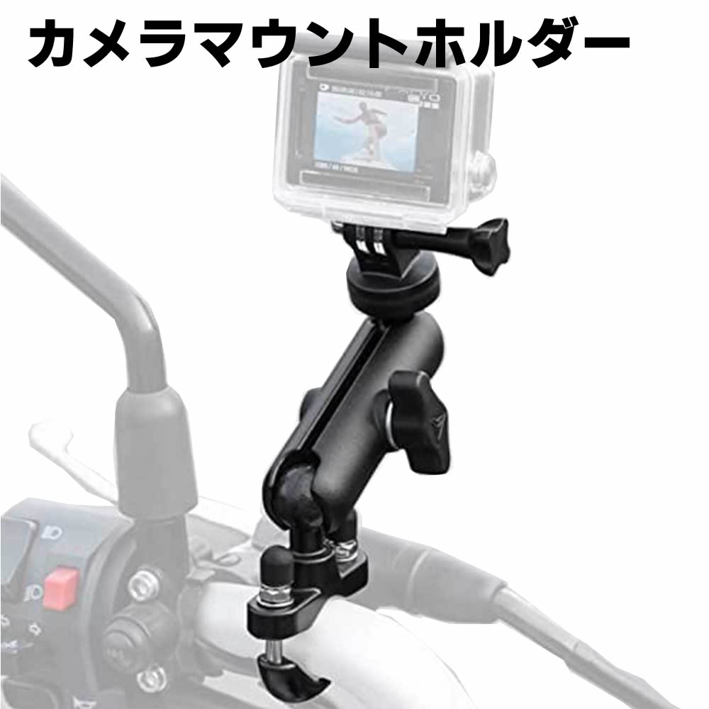 楽天市場】Insta 360 Go アクションカメラアクセサリー用 1/4 Insta360 Go 2 フレームケース スレッドアダプター付き  プラスチック 保護ケース ハウジングケージホルダー : ＨＡＮＹＥ Ｍａｒｔ