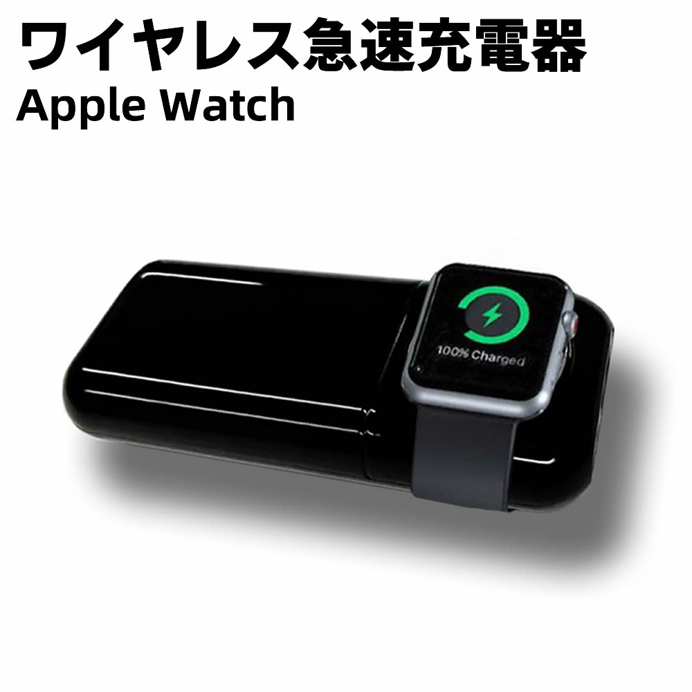 nokia watch battery