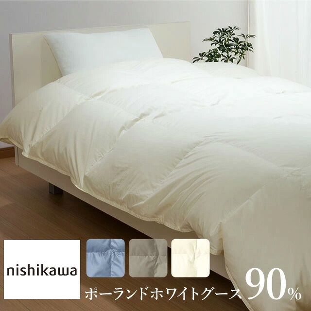 202606百貨店SALE×ハンザムココア