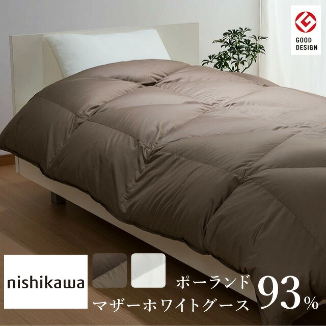 202606百貨店SALE×ハンザムココア