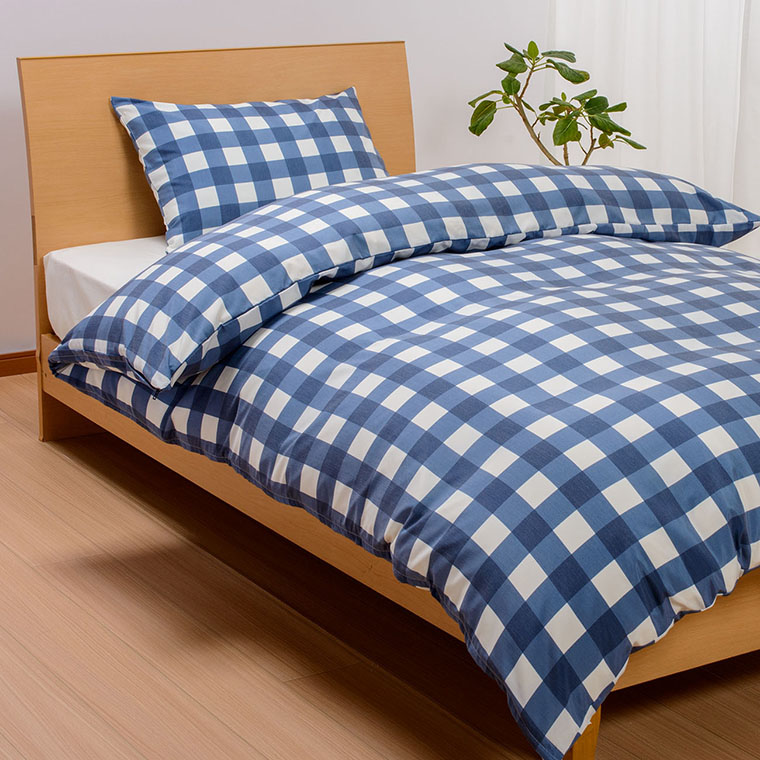 Bedding Store Hanzam Cocoa Nishikawa Comforter Cover Double Long