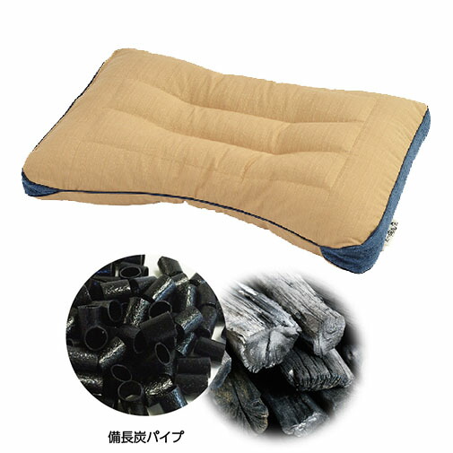 紀州 紀州備長炭をパイプに練り込みました 消臭効果 加齢臭 でさわやかな眠りを 加齢臭 枕 臭い対策 お名前刺繍のハンザムココア 西川 ギフト 備長炭 パイプ入り 炭 ポイント6倍 まくら 低反発 38 56cm 京都西川 紺 備長炭 低反発ウレタンチップ入り ギフト 加
