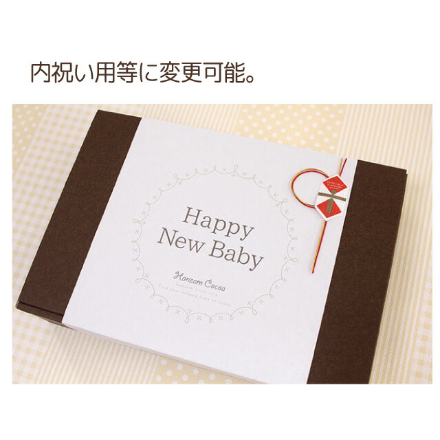 高価値人気殺到 国産 ギフト 名入れ対応 三河木綿 ガーゼ 通年 タオルケット 綿毛布 日本製 男の子 6重ガーゼ 赤ちゃん プレゼント 名入れ ベビー 女の子 赤ちゃん ガーゼ かわいい おしゃれ ケット おくるみ セット アトピー 名入れ対応 日本製 6重ガーゼケット