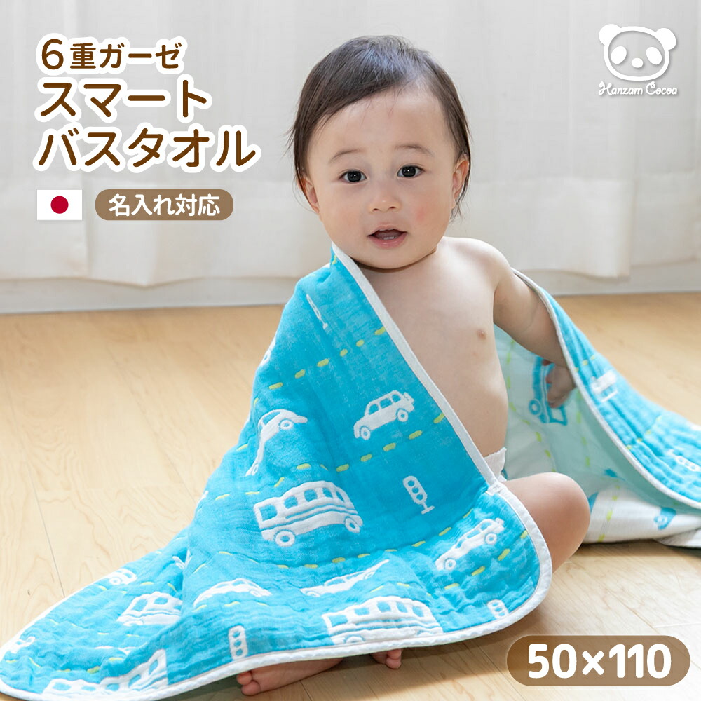 新品リネンシーツ　シングル　ブルー　リネン100% a.sarari 　滋賀麻 麻100%の日本製本麻寝具 a・sarari（あさらり） | 眠りの専門店
