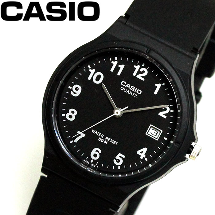 楽天市場 ゆうパケット メール便送料無料 カシオ Casio スタンダード メンズ 腕時計 チプカシ チープカシオ Mw 59 1b ラッピング無料可能 おすすめ 安い 激安 Sns インスタ 景品 プレゼント カジュアル スポーツ アウトドア Hapian