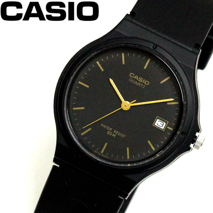 楽天市場 ゆうパケット メール便送料無料 カシオ Casio スタンダード メンズ 腕時計 チプカシ チープカシオ Mw 59 1e ラッピング無料可能 おすすめ 安い 激安 Sns インスタ 景品 プレゼント カジュアル スポーツ アウトドア Hapian