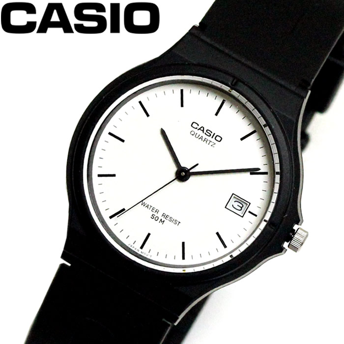 楽天市場 ゆうパケット メール便送料無料 カシオ Casio