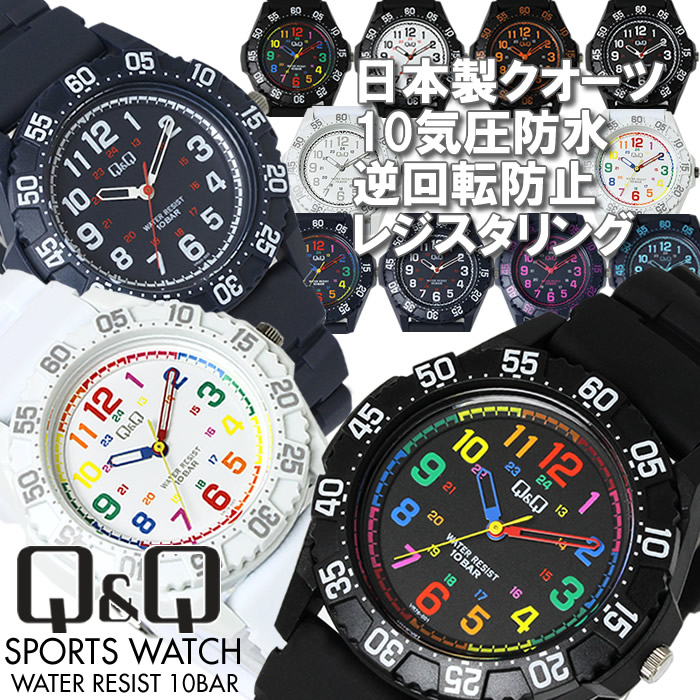 楽天市場】【送料無料】腕時計 メンズ ゴールドファイル