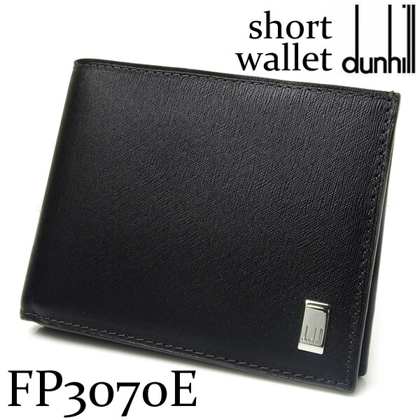 楽天市場】ダンヒル dunhill レザー二つ折り財布 コンパクト