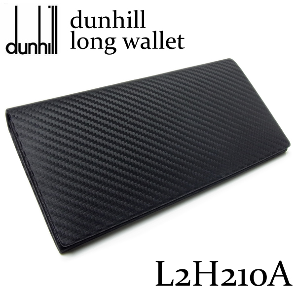 【楽天市場】【送料無料】ダンヒル dunhill 長財布 メンズ ブランド 財布 シャーシ Chassis L2H210A Chassis