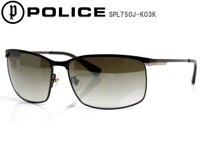 楽天市場 Police ポリス サングラス Eyewear ハーフリム ジャパンモデル Uvカット Blackbird Spl750j K03k プレゼント 喜ばれる 大人 かっこいい 芸能人 おしゃれ アイウェア 眼鏡 グラサン 大人 フィット 日本人向け シャープ 最新モデル Hapian