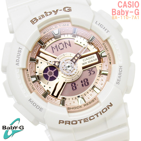 楽天市場 Baby G カシオ 腕時計 Casio ベビーg レディース Ba 110 7a1 Ga 110シリーズ アナデジ コンビネーション デジアナ ウォッチ ホワイト ピンク 白 プレゼント ギフト Watch うでどけい とけい 腕時計 レディース Casio Baby G Hapian