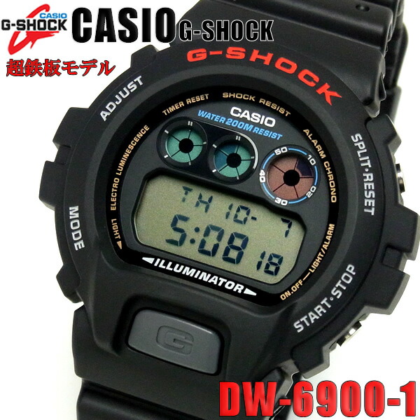 casio g shock dw 6900