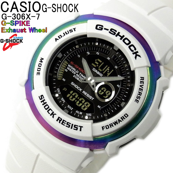 【楽天市場】CASIO カシオ G-SHOCK Gショック ジーショック メンズ 腕時計 Gスパイク エグゾーストホイール MEN'S