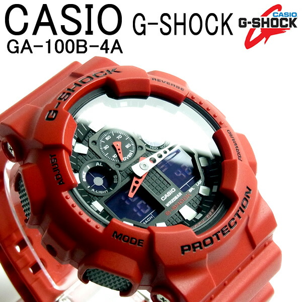 CASIO カシオ G-SHOCK Gショック ジーショック メンズ 腕時計 デジアナ メンズウォッチ MEN'S WATCH うでどけい レッド 赤｜HAPIAN