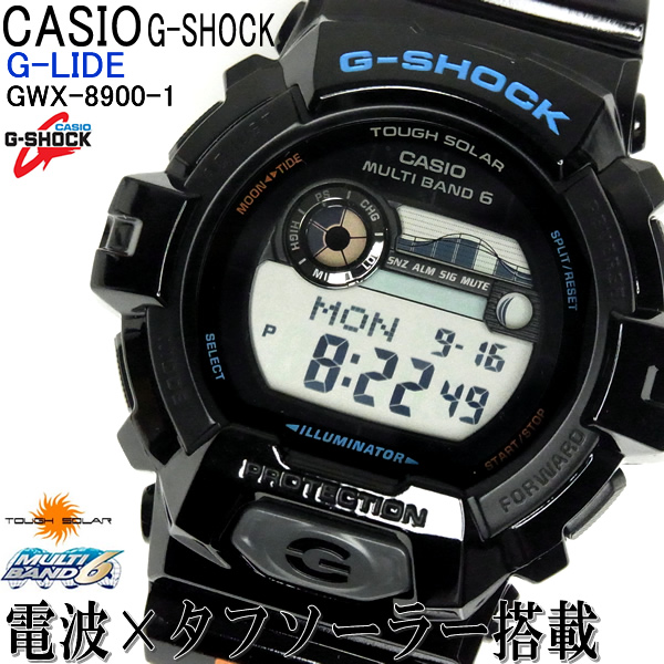 G-SHOCK - G-SHOCK/イルクジ/GWX-8900K/電波/時計/ソーラー/限定