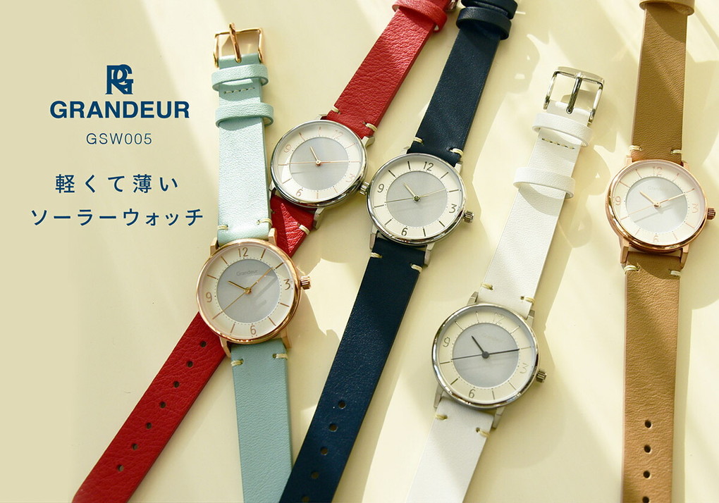 GRANDEUR グランドール 腕時計 レディース ソーラーウォッチ グランドールエレガンス Elagance GSW005 プレゼント かわいい おしゃれ おすすめ 流行 流行 SNS 日本製ムーブメント｜HAPIAN