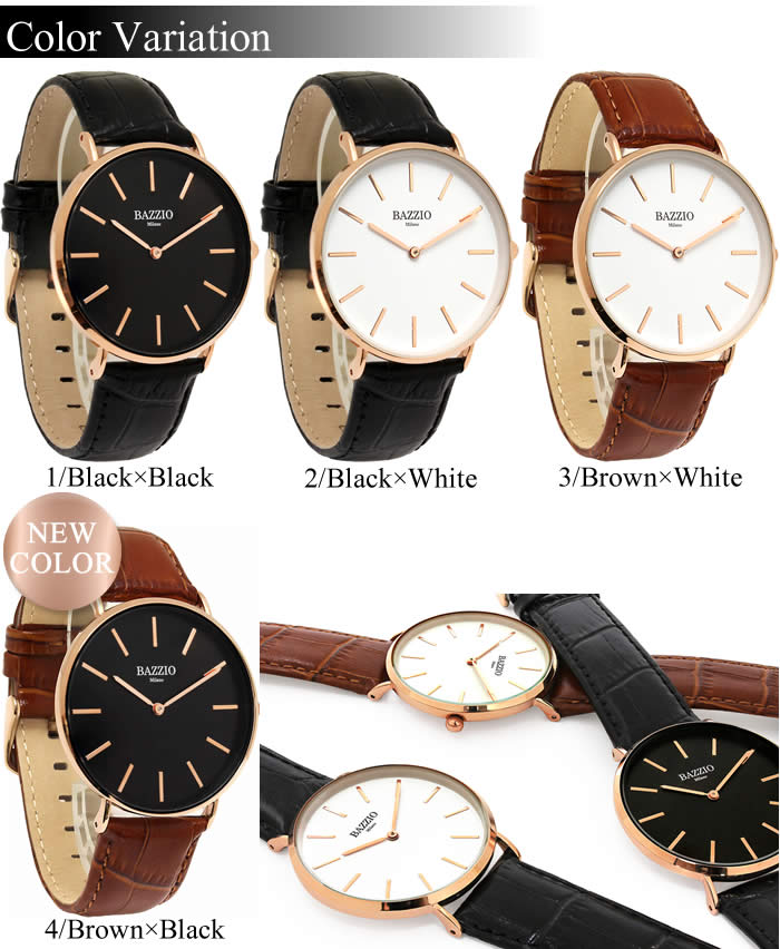 楽天市場 メール便送料無料 腕時計 メンズ レディース ユニセックス 革ベルト レザー 薄型 腕時計 アナログ 本革 時計 ブランド Bazzio バッジオ プレゼント ギフト 人気 Watch 腕時計 Hapian