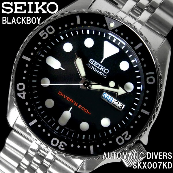 楽天市場 セイコー メンズ 腕時計 Seiko セイコー ダイバーズウォッチ Skx007 ブラックボーイ セイコー Seiko メンズ 腕時計 ダイバーズ 逆輸入 海外モデル Skx007 ブラックボーイ 人気 うでどけい とけい セイコー Seiko 腕時計 Hapian