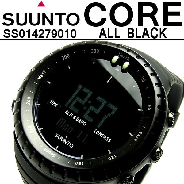 楽天市場 送料無料 スント コア オールブラック Suunto Core All Black メンズ腕時計 メンズウォッチ Men S Watch うでどけい スント Suunto Hapian