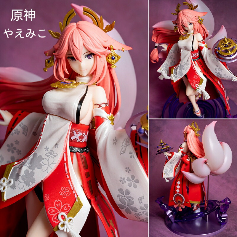 【特典】原神 神里綾華・白鷺氷華Ver. 1/7 完成品フィギュア[APEX] 特典】原神 神里綾華・白鷺氷華Ver. 1/7 完成品フィギュア[APEX