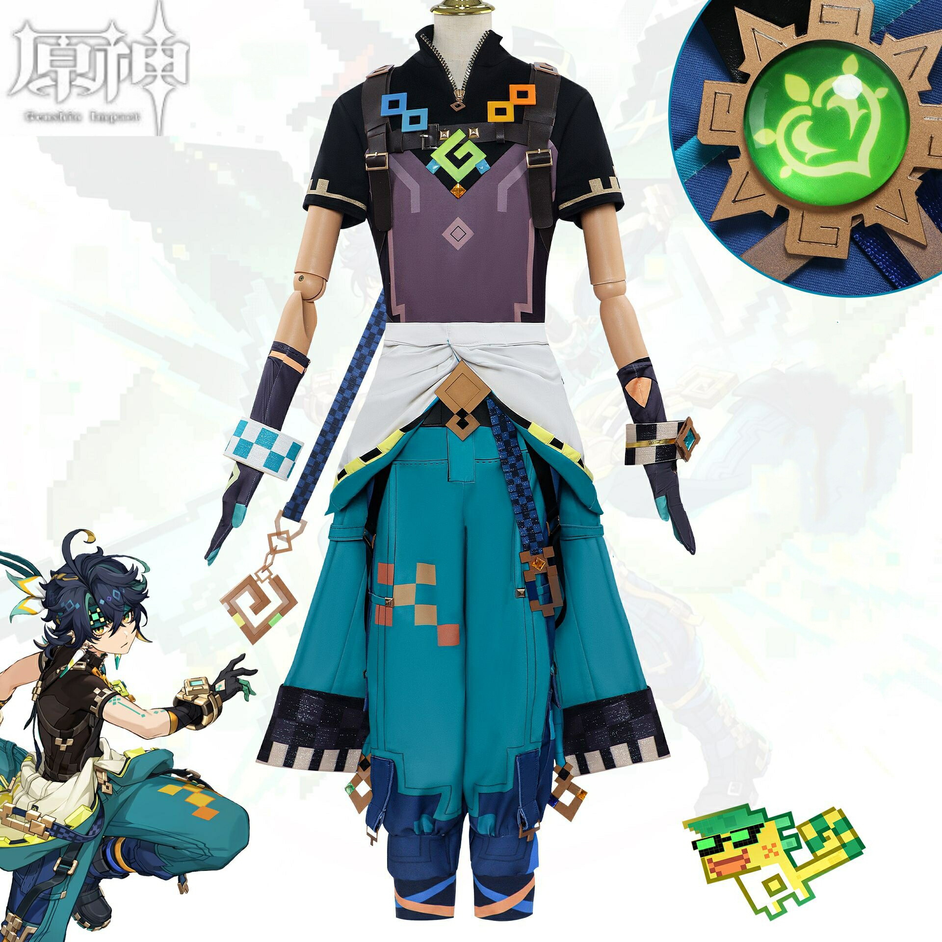 原神 キィニチ コスプレ衣装 靴 神の目付き フルセット Kinich きぃにち ナタ 新キャラクター げんしん Genshin コスチューム 変身 変装 仮装 cos cosplay ハロウィン 誕生日プレゼント舞台装 演出服 漫遊展