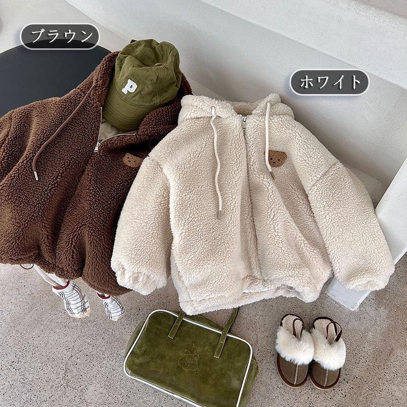 もこもこコート 韓国子供服 キッズコート ショートコート ２色展開 送料無料 子ども服 冬服 綿入り キッズ 中綿ジャケット 暖かい アウター 冬着 厚手 防寒 秋冬 ダウンコート ジャケット 女の子 男の子 小学生 通学 秋冬 通園 綿入りコート 子供服 90cm -140cm