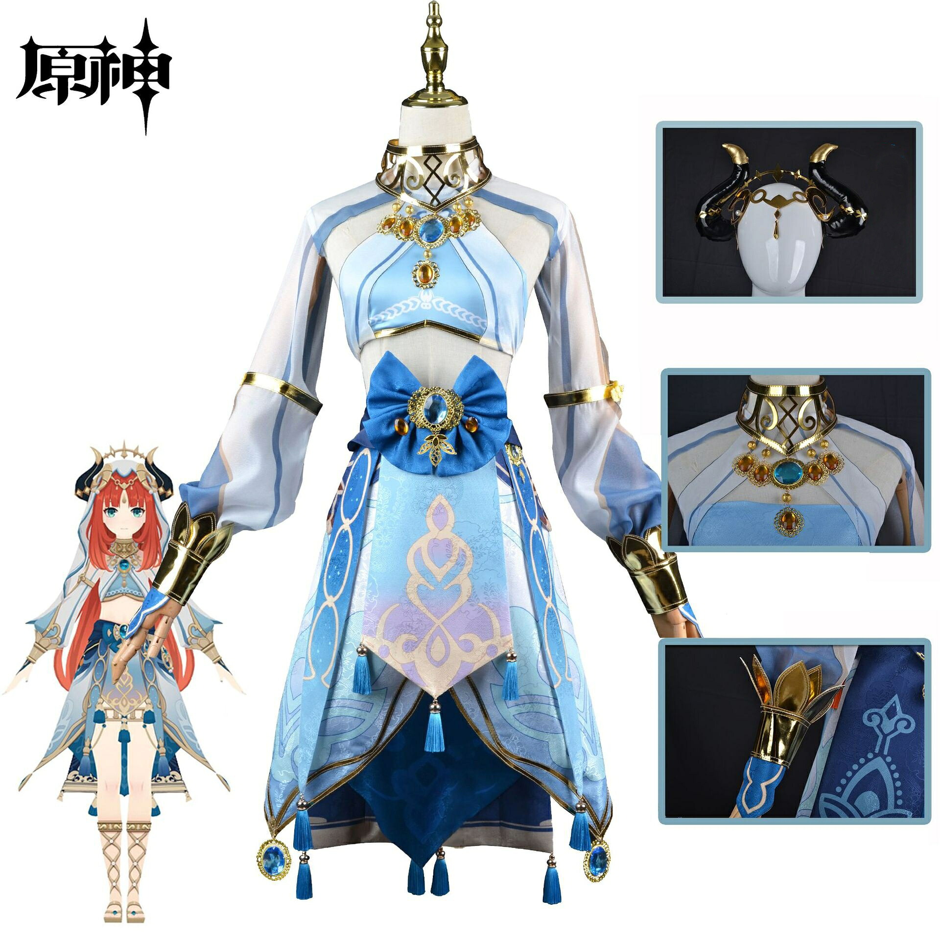 【楽天市場】原神 渚Q露 コスプレ衣装 cosplay コスチューム クリスマス イベント パーティー 文化祭 ハロウイーン衣装 仮装 変装風 ...