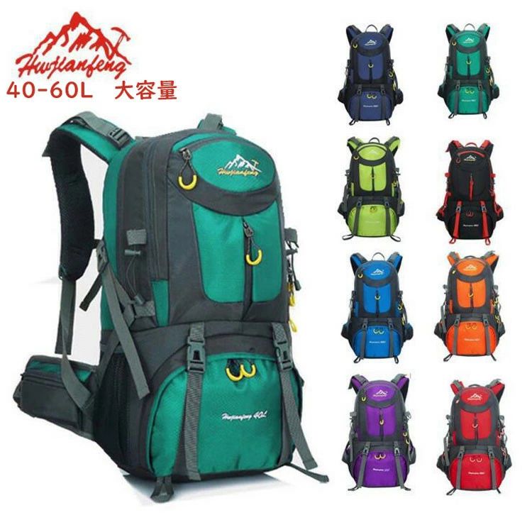選べる8色 40L 50L 60L 山登り 背嚢 うしろ側容器に並べる 背嚢 メンズ レディース 御徒面子 サック アウトドア 防災 トレッキング デイパック 山歩き 旅 旅する 軽さ 雨合羽 背嚢 日帰り サイクリング 街お拾い サイクリングうしろ側 ネイビー-ブラック-グリーン