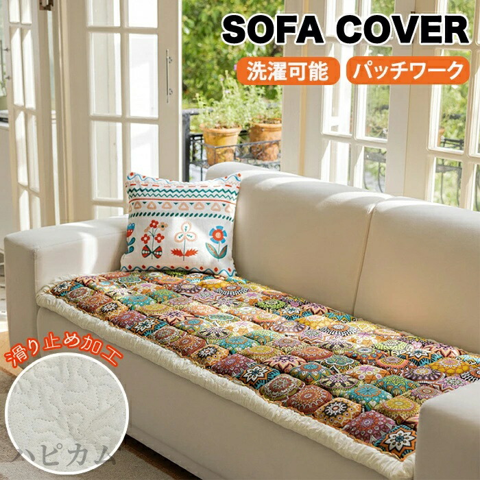 neighborhood ソファークッション 10005892.jpg