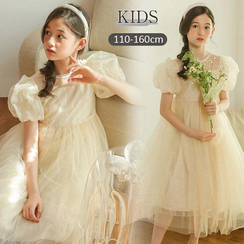 お召しもの お子さんお召しもの 子キッズ 衣装 衣装 キッズ 衣装 心地好い 自然的 衣装 秋 春 お子さん服 お姉さん おし ワンピース-キッズ・ベビー・マタニティ