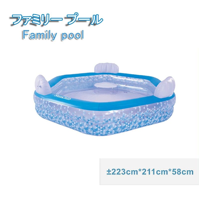 プール ビニールプール pool 子供用プール ベビープール ファミリープール ボールプール プール 玩具プール 家庭用プール 水遊び 家庭用