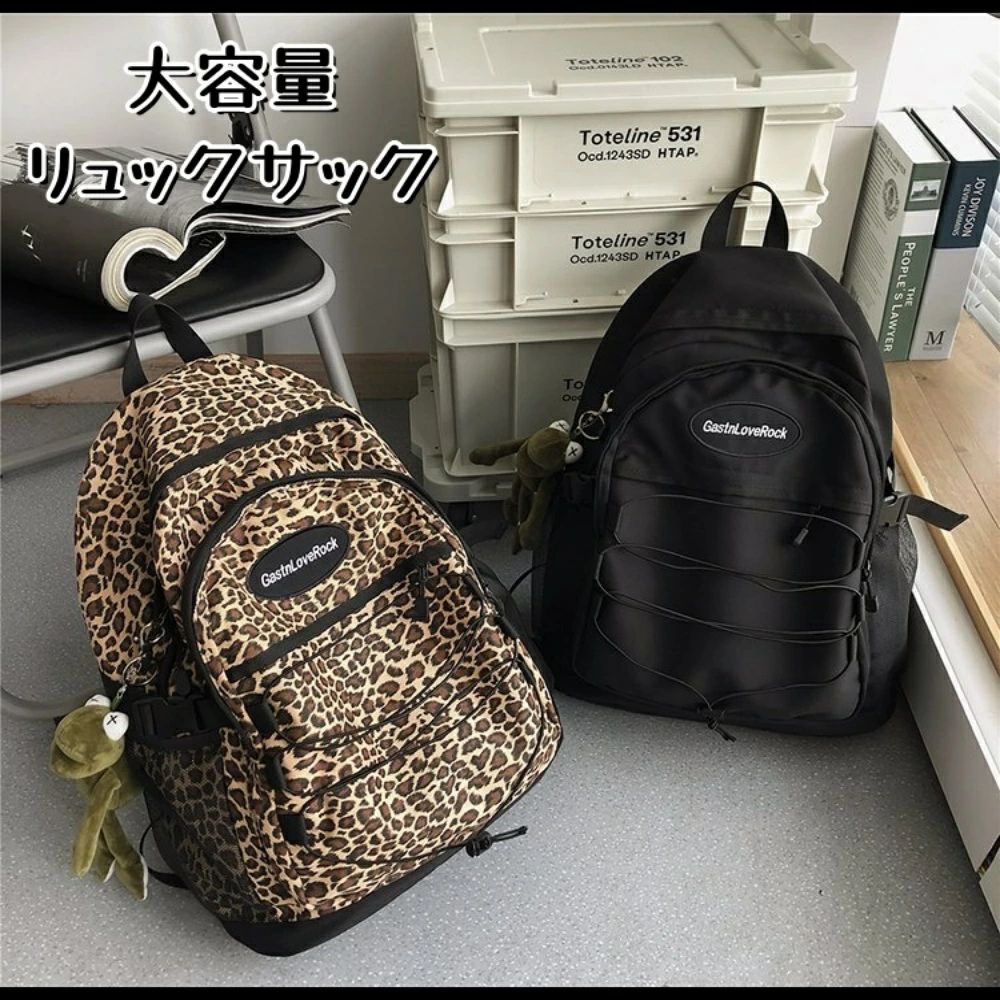 背嚢 レディース うしろ側容器に並べる 背嚢  通学 通い 大静電容量 背嚢 御徒面子 多納める A4 大きめ かばん 中学生 高校生