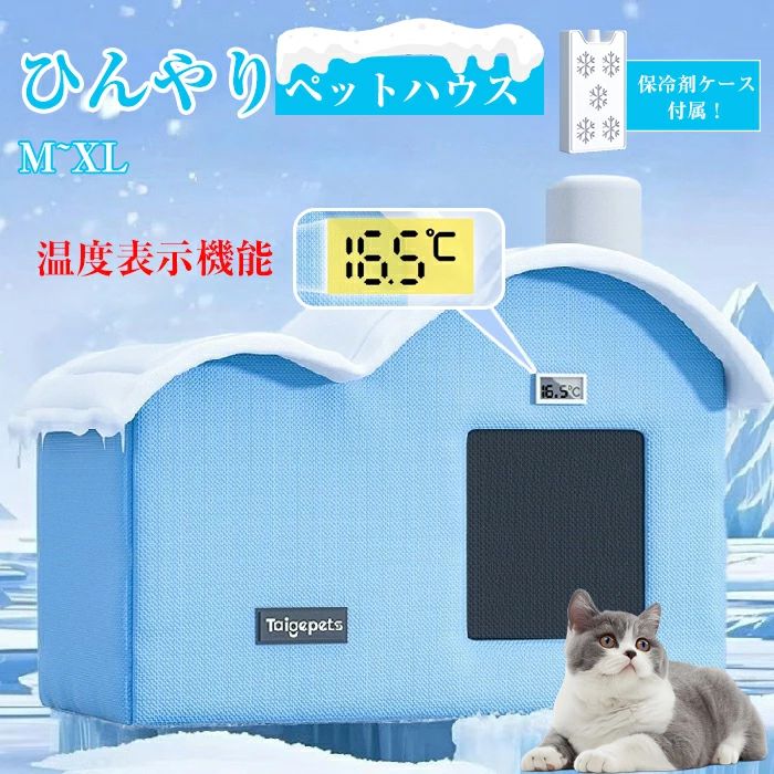 貨物輸送無料 風窓判子 ユニバーサル 取りひろげる排気ガス導管用 移し替える式冷房装置用 窓用ダイアログボックス 判子 移し替える式冷房装置排気ガス判子 排気ガス管 密封布 斑点模様冷房装置用 排気ガス管 3M 気密性 雨合羽