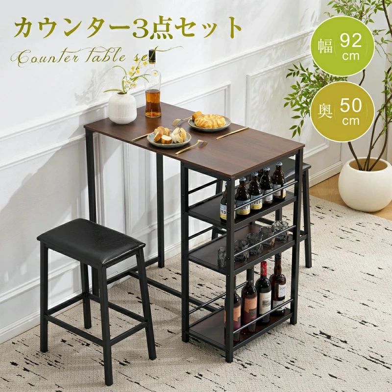 楽天市場】カフェテーブル カウンターテーブル 業務用 木製