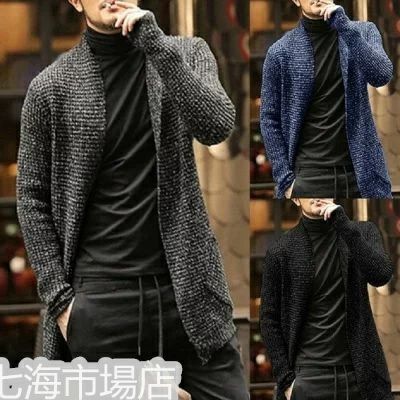 THOM WILLS カーディガン メンズ ニット 長袖 ロングカーデ クルーネック コート ロング丈 コーディガン アウター 厚手 ゆったり カジュアル おしゃれ