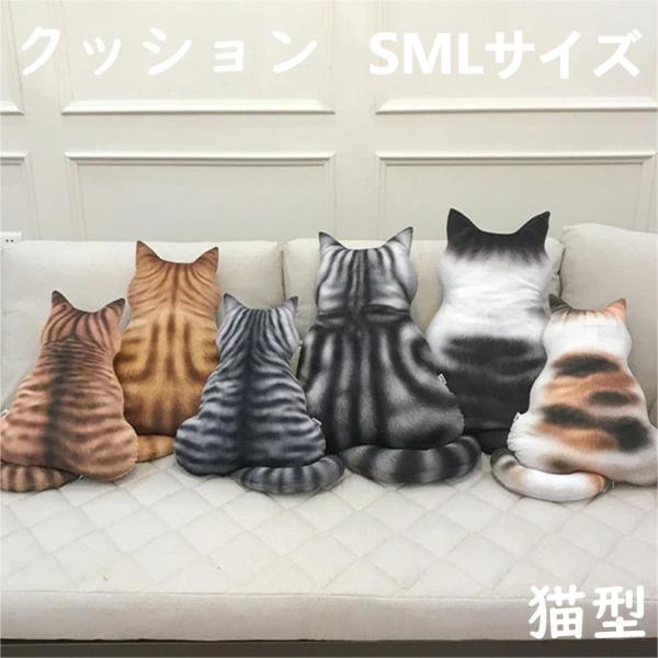 ★新品・未開封★夜は猫といっしょ 長座布団 Amazon.co.jp: 夜は猫といっしょ 2026 CALENDAR : キュルZ: 本