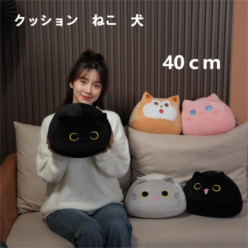 楽天市場】ネコ型クッション クッション かわいい 猫 ネコ 抱き