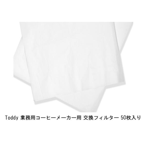 大人気 MIQWCJJGANL 型番:MIQWCJJGANL