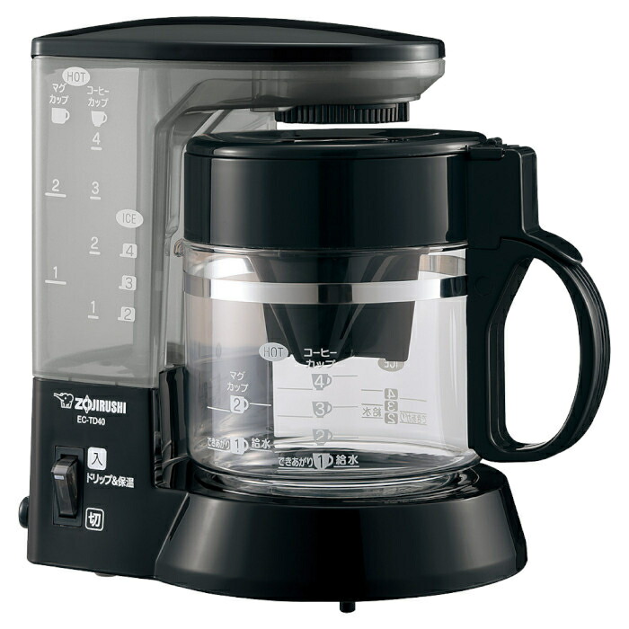 象印：ミル付コーヒーメーカー(ダークブラウン)/EC-CD40-TD 楽天市場】象印 コーヒーメーカー 珈琲通 EC-CD40 TD ダーク