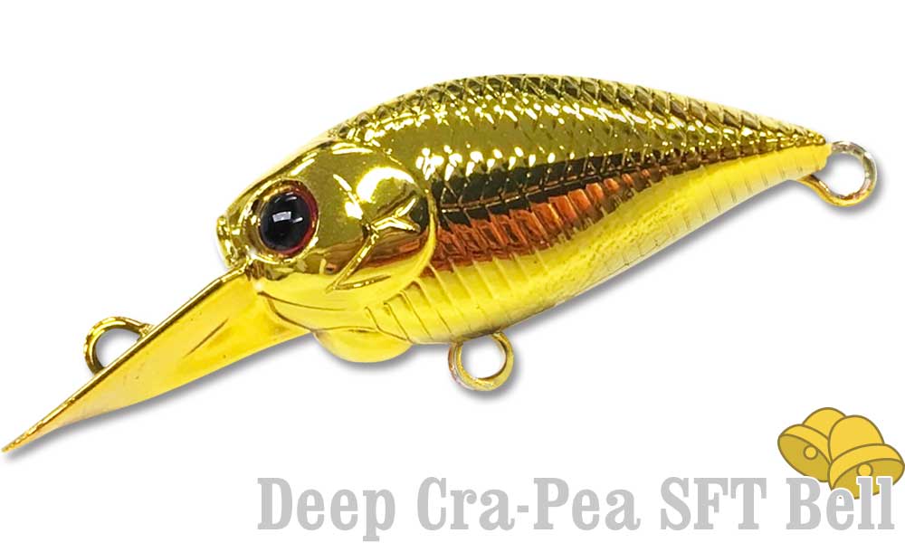 楽天市場】【メール便可】ラッキークラフト ディープ クラピーSFT BELL