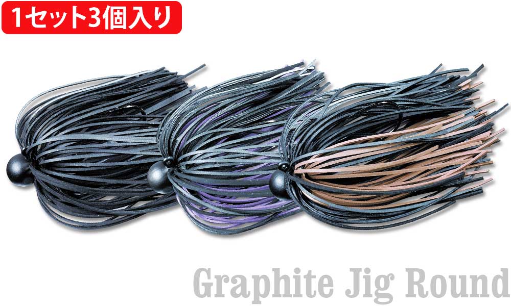 大森貴洋　toルアーズ　スピナーベイト 7本セット 1/2・3/8 伝説の？T.O.スピナーベイト。 意外とコンパクトな仕上がりです