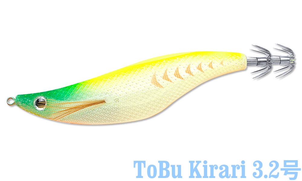 キラキラ(*^^*)ラッキー送料無料です tobukirari-3-7-main.jpg