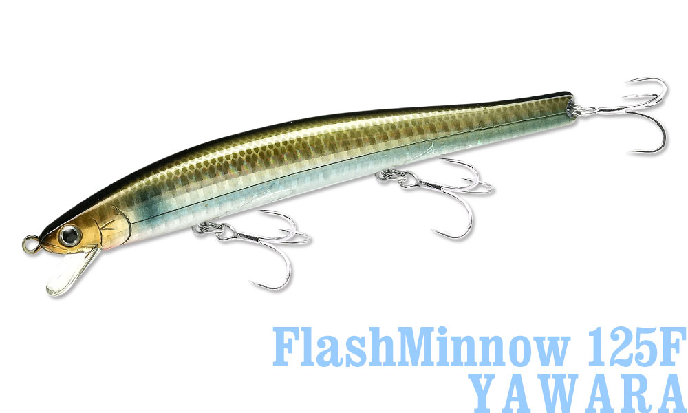 楽天市場】LUCKY CRAFT USA【ラッキークラフト】フラッシュミノー110