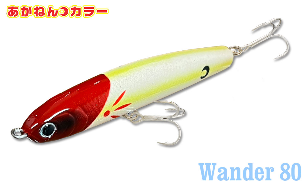 楽天市場】LUCKY CRAFT【ラッキークラフト】ワンダー80 - ハーフミラー