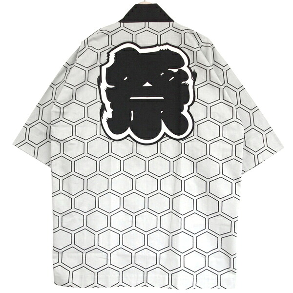 【Happi.Tokyo｜はっぴどっと日本の首都】祭（まつり）寄せあわせ祭（まつり）#04白  白いこと White法被 はっぴ ハッピ 半被 半纏 はんてん日本 お儀式用 膜鳴楽器 お祭り でき事無償性大きさ盛りだくさんな一こまでご当て嵌めるいただける言い慣わし的な青写真法被